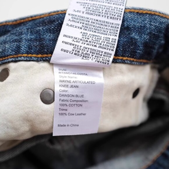 NWT R13 Wayne Wide Leg Jeans Denim Dawson Blue Sz25/27 - Picture 13 of 13